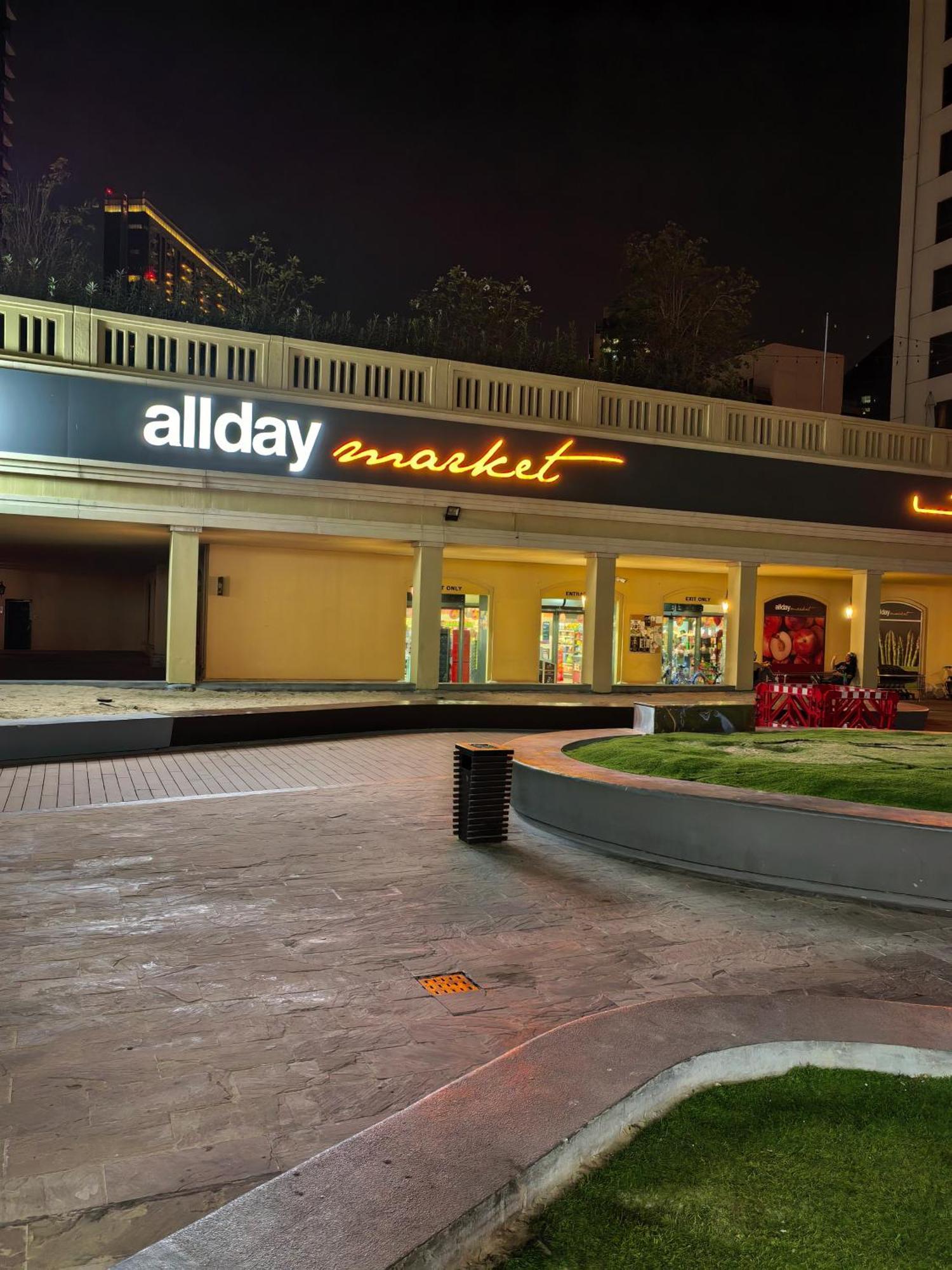 Ahlan New Horizon Jbr Hotel Dubai Exterior foto